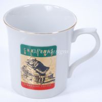 Starbucks Holiday CHRISTMAS BLEND Coffee Mug